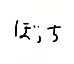 785369580