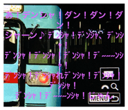 785369947