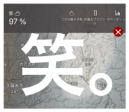 785369952