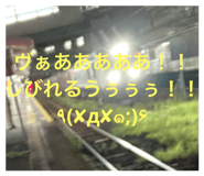 785369955