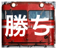 785369965