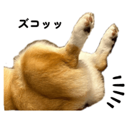 785378189