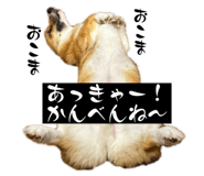 785378200
