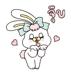 ริโกะ : ข้อความน่ารัก รูปที่ 3
