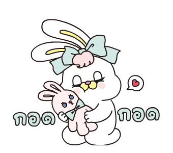 ลายที่ 9