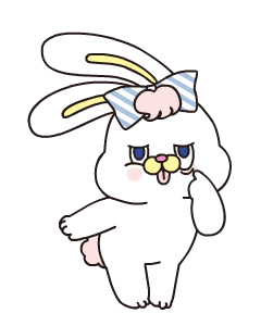 ลายที่ 45