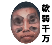 785382355