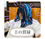 785383613