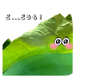 785383660