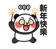 785388965