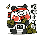 785388976