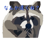 785389793