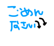 785392985