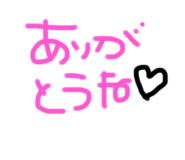 785392986