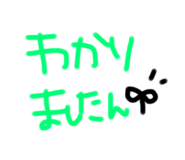 785392987