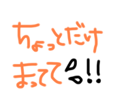 785392988