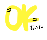 785392989