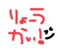 785392990