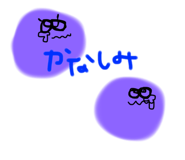 785392991