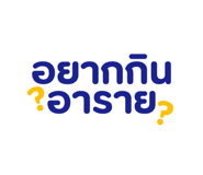 785393593
