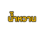 785393599