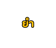 785393620