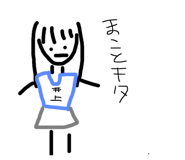 785394894