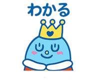 785397984
