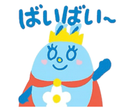 785397991