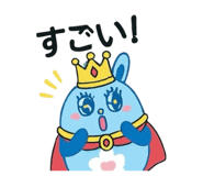 785398003
