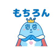 785398005