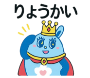 785398006