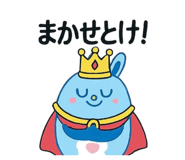 785398008