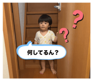 785401329