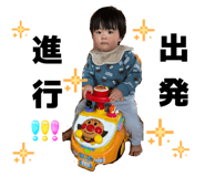 785401334