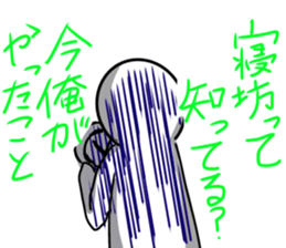 785405363