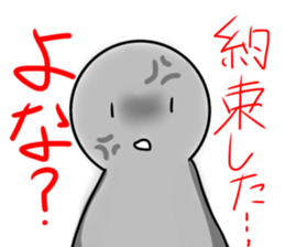 785405364