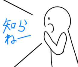 785405365