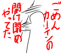 785405370