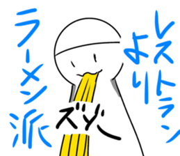 785405372