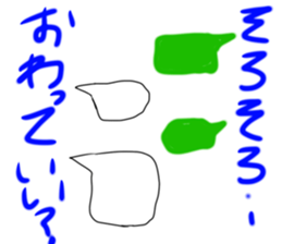 785405376