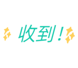 785406547