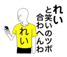 78541367