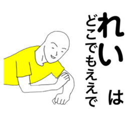 78541387