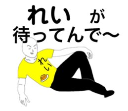 78541395