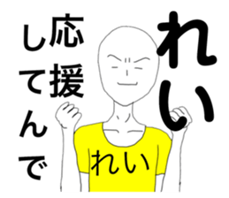 78541398