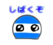 785416012