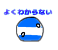 785416013