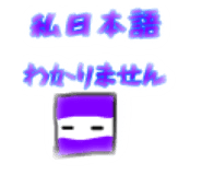 785416017