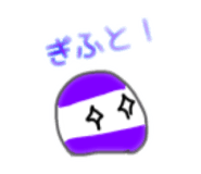 785416020